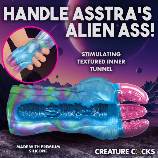 Asstra Silicone Ass Stroker Code: AH667